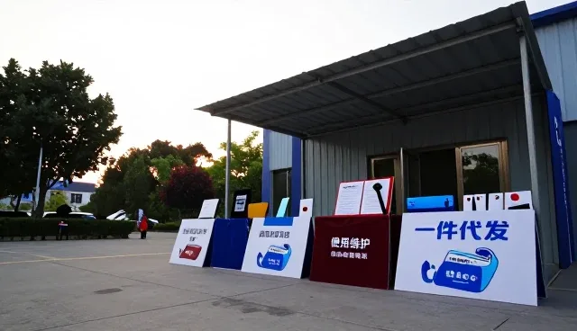 使用环境如何影响床上用品消费行为